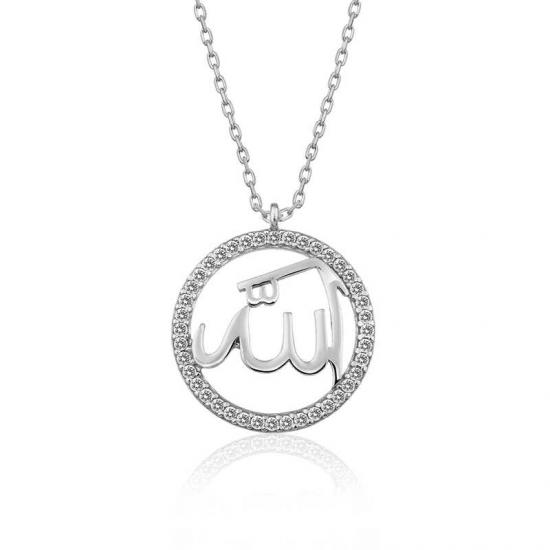 Tevuli Gümüş Arapça Allah Yazılı Bayan Kolye