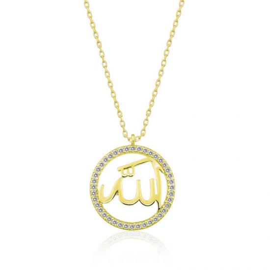 Tevuli Gümüş Gold Arapça Allah Yazılı Bayan Kolye