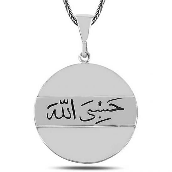 Tevuli Gümüş Arapça Hasbiyallah Yazılı Kolye